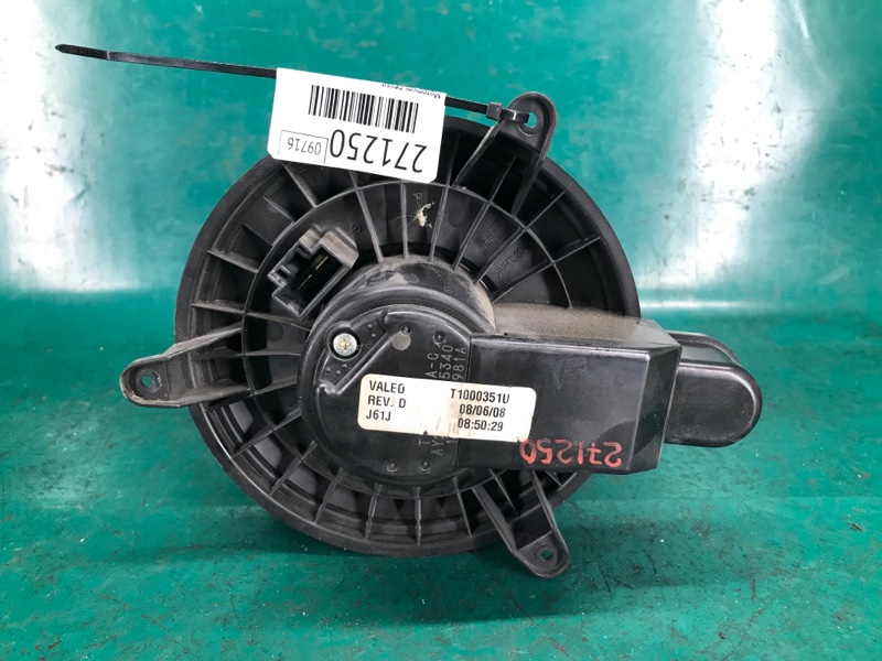 Моторчик печки MAZDA 6 GH 07-12 3.7 CA