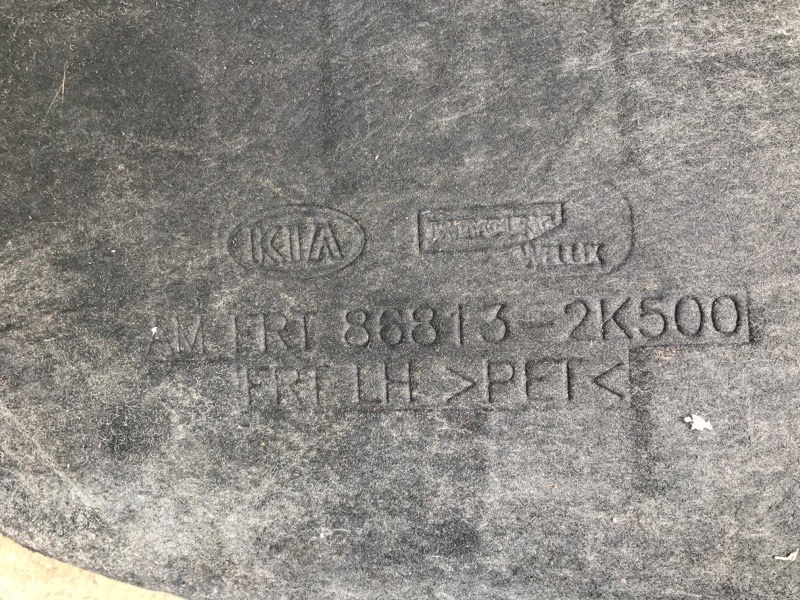 Подкрылок передний левый SOUL AM 08-13