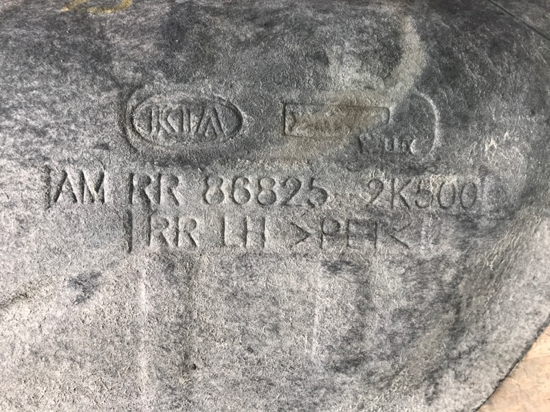 Подкрылок задний левый SOUL AM 08-13