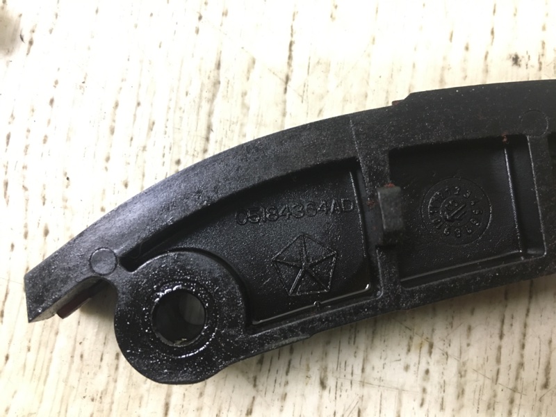 Натяжитель цепи ГРМ правый CHEROKEE 14- 2014 KL 3.2 EHB