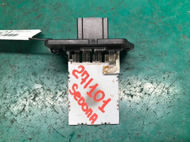 Резистор печки KIA SEDONA 14-18 16 YP 3.3 G6DM 97128-3K000 Б/У