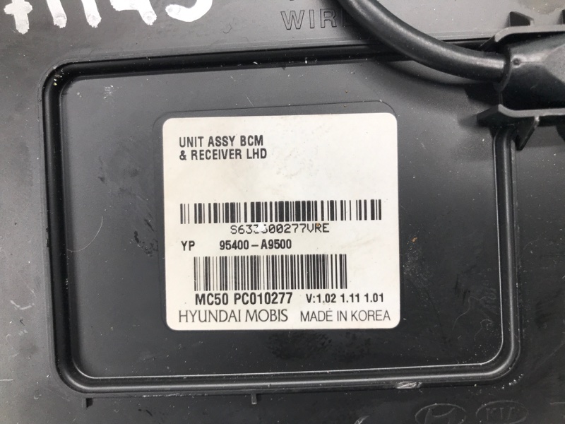 Блок электронный SEDONA 14-18 16 YP 3.3 G6DM