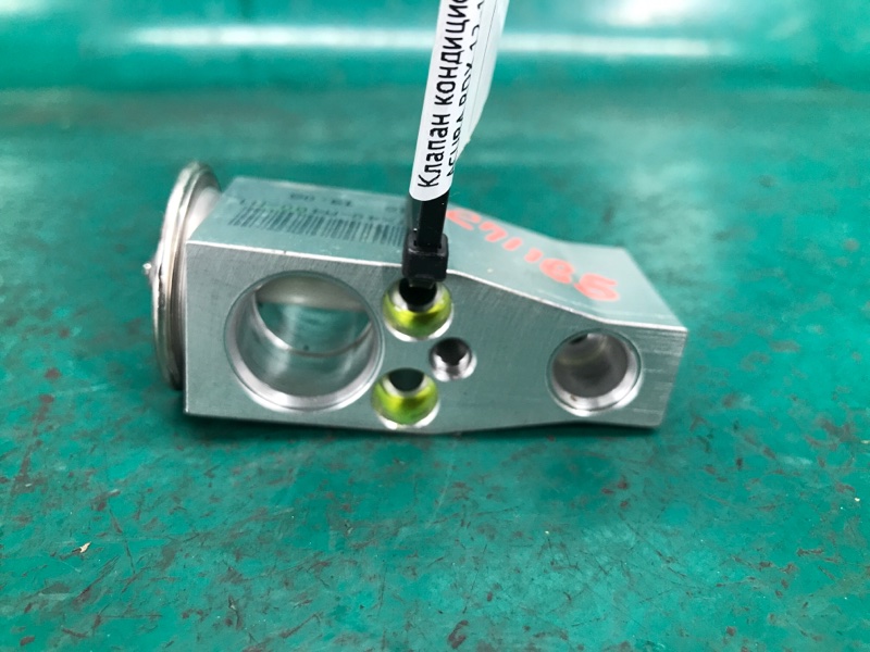 Клапан кондиционера ACURA RDX 12-19 Внедорожник 3.5