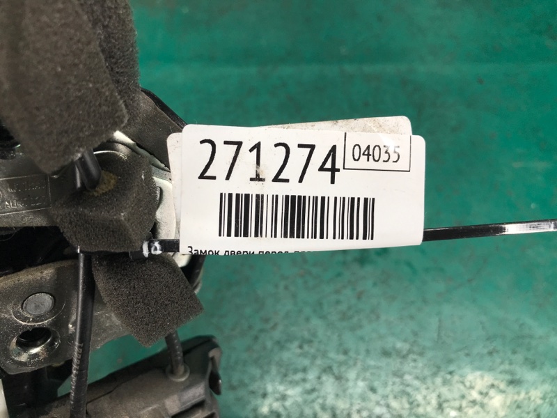 Замок двери передний правый TLX 14-17 2016 2.4 K24W7