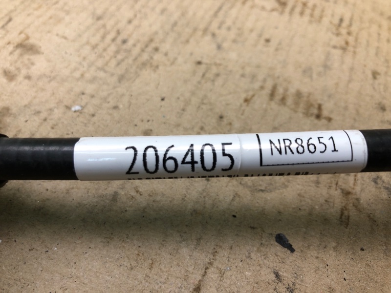 Трос стояночного тормоза левый SONATA YF 10-14 2014 YF 2.4 G4KK Трос стояночного тормоза левый SONATA YF 10-14 2014 YF 2.4 G4KK