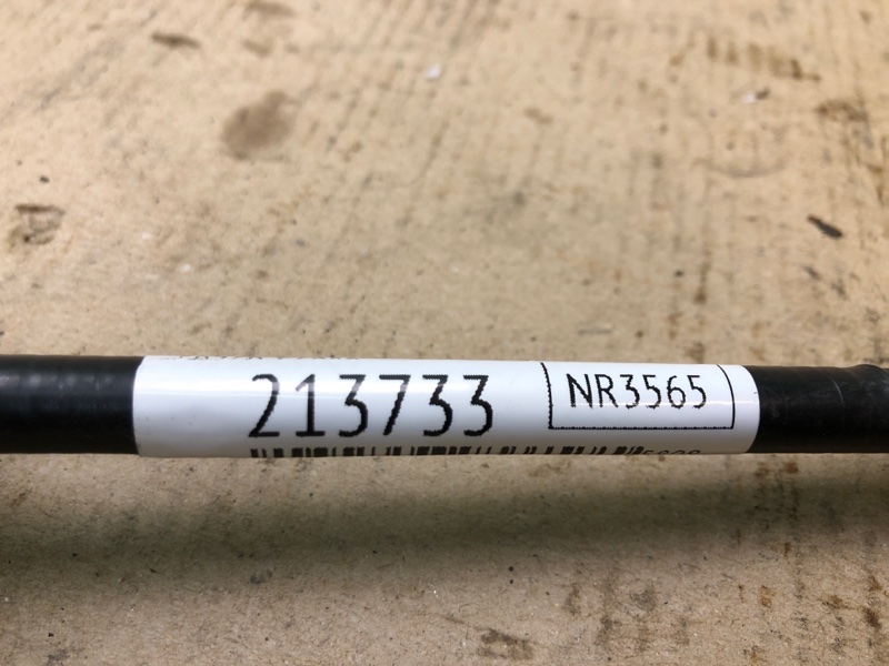 Трос стояночного тормоза SORENTO UM 14- 2015 UM 2.4 G4KJ Трос стояночного тормоза SORENTO UM 14- 2015 UM 2.4 G4KJ