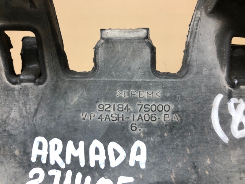 Дефлектор радиатора передний правый QX56 / TITAN / ARMADA 04-16 2008 VK56DE