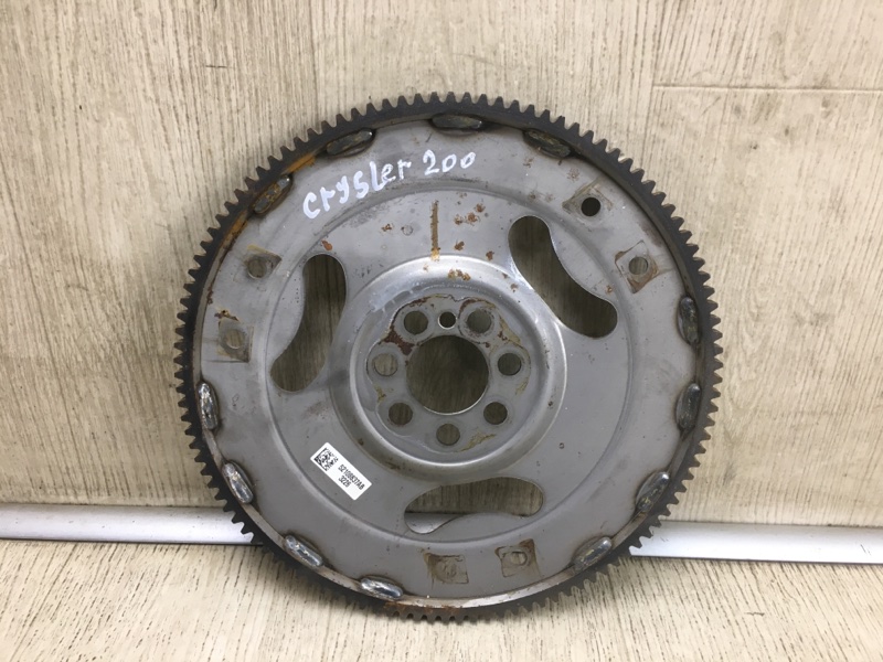 Маховик АКПП CHRYSLER 200 14-16 2015 UF 2.4 ED6 52108837AB Б/У