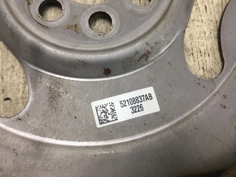 Маховик АКПП 200 14-16 2015 UF 2.4 ED6