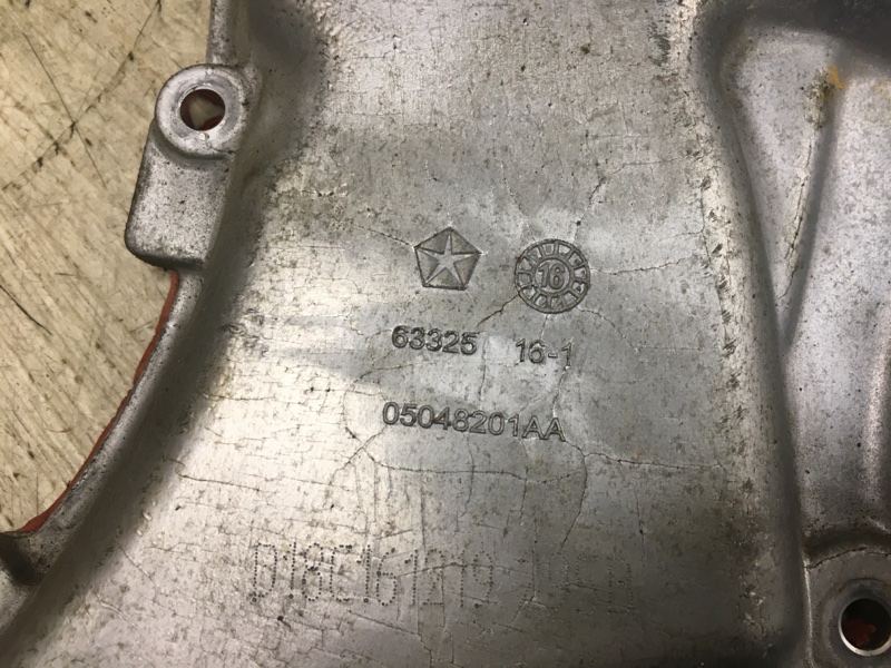 Крышка ГРМ 200 14-16 2015 UF 2.4 ED6