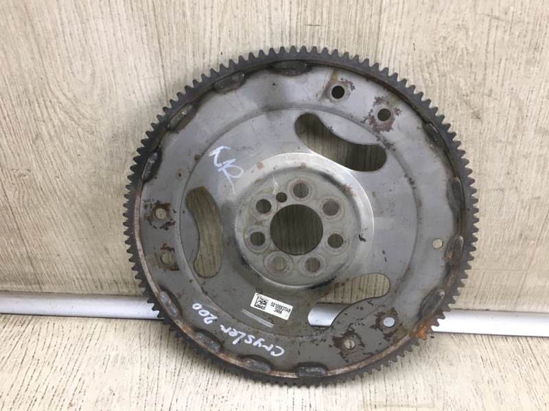 Маховик АКПП CHRYSLER 200 14-16 2015 UF 2.4 ED6 52108837AB Б/У