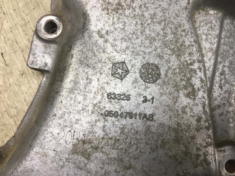 Крышка ГРМ 200 14-16 2015 UF 2.4 ED6