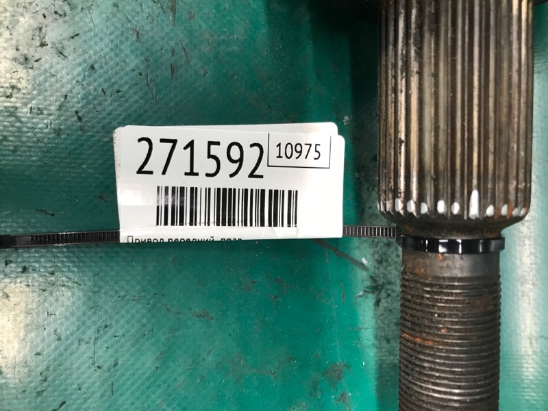 Привод передний правый AVENGER 07-14 2013 JS 2.4 ED3