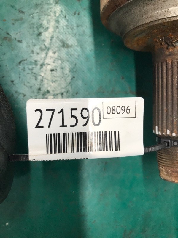 Привод передний левый RDX 12-19 2015 Внедорожник 3.5