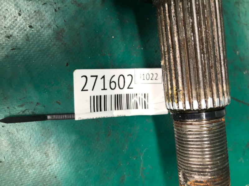 Привод передний правый NV200 USA 13- 2018 2.0 MR20DE