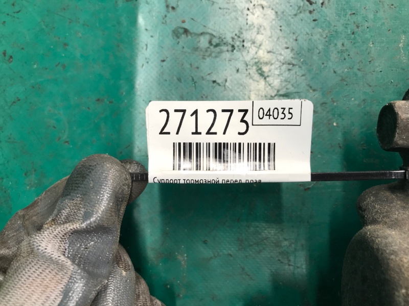 Суппорт тормозной передний правый TLX 14-17 2016 2.4 K24W7