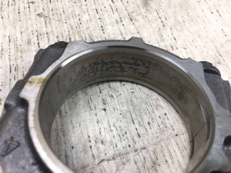 Шатун 200 14-16 2015 UF 2.4 ED6