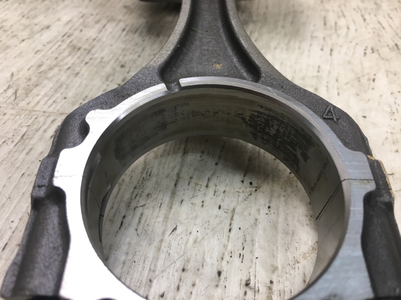 Шатун 200 14-16 2015 UF 2.4 ED6