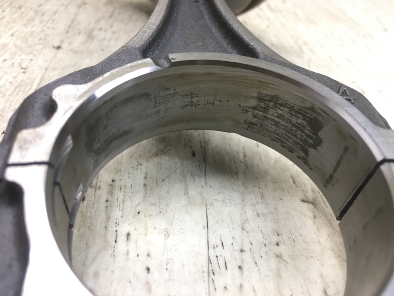 Шатун 200 14-16 2015 UF 2.4 ED6 Шатун 200 14-16 2015 UF 2.4 ED6