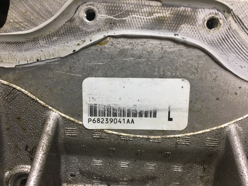 Поддон двигателя 200 14-16 2015 UF 2.4 ED6