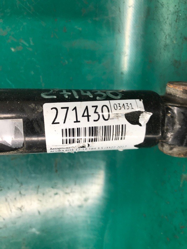 Амортизатор задний RDX 12-19 2017 TB4 3.5 J35Z2