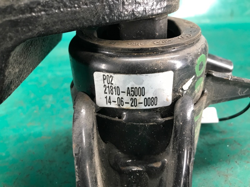 Подушка двигателя правая ELANTRA MD 10-15 2015 MD 1.8 G4NB