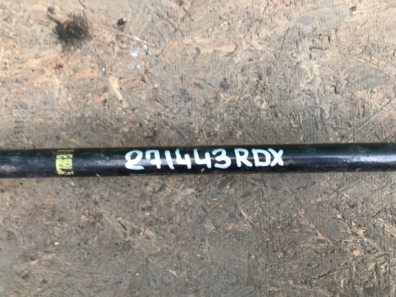 Стабилизатор задний RDX 12-19 2015 3.5