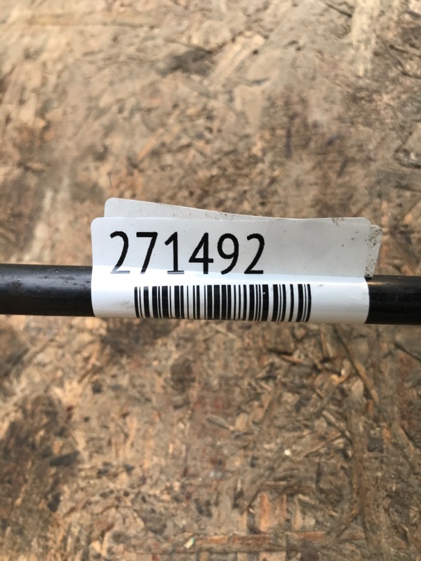 Стабилизатор передний SENTRA B17 12-21 Седан