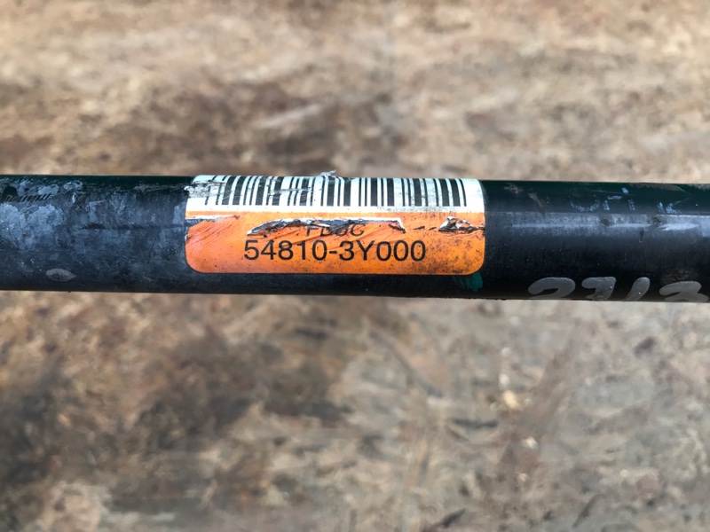 Стабилизатор передний ELANTRA MD 10-15 2015 MD 1.8 G4NB