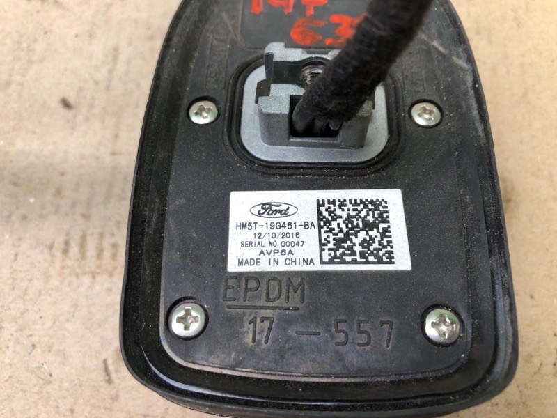 Антенна FOCUS 10-18 2017 Седан 2.0