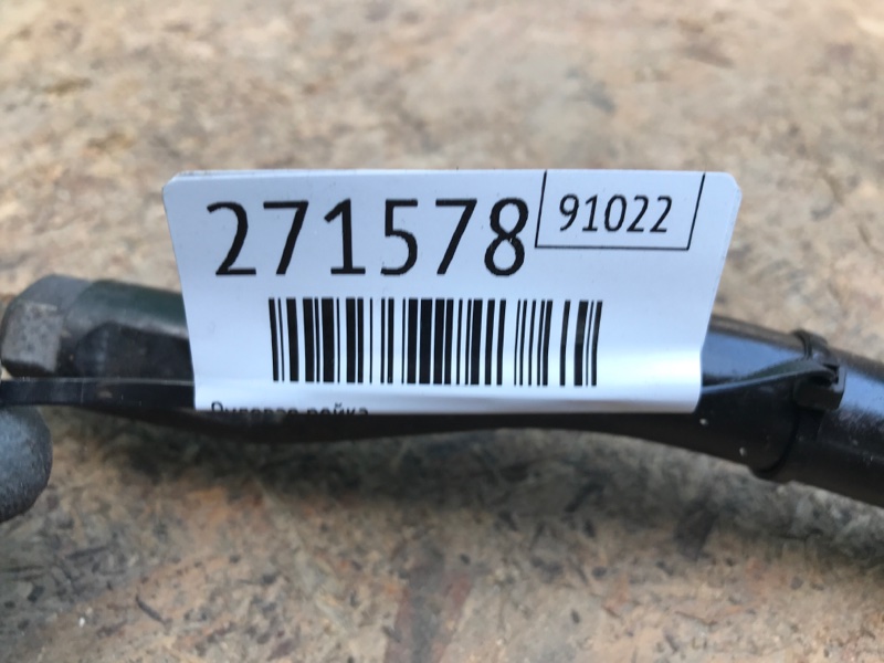 Рулевая рейка NV200 USA 13- 2018 2.0 MR20DE