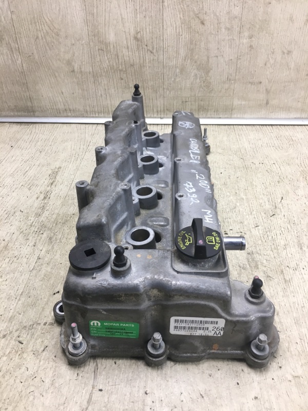 Крышка клапанная 200 14-16 2015 UF 2.4 ED6 Крышка клапанная 200 14-16 2015 UF 2.4 ED6