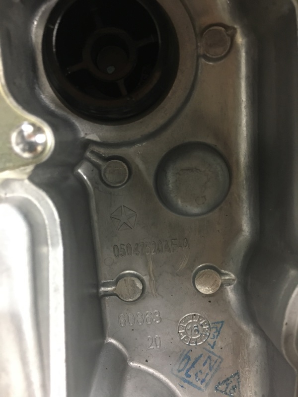 Крышка клапанная 200 14-16 2015 UF 2.4 ED6 Крышка клапанная 200 14-16 2015 UF 2.4 ED6