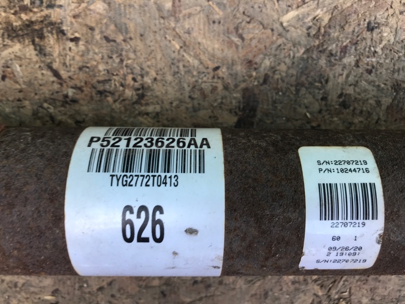 Карданный вал задний GRAND CHEROKEE 11-22 2013 Внедорожник 5.7 Карданный вал задний GRAND CHEROKEE 11-22 2013 Внедорожник 5.7