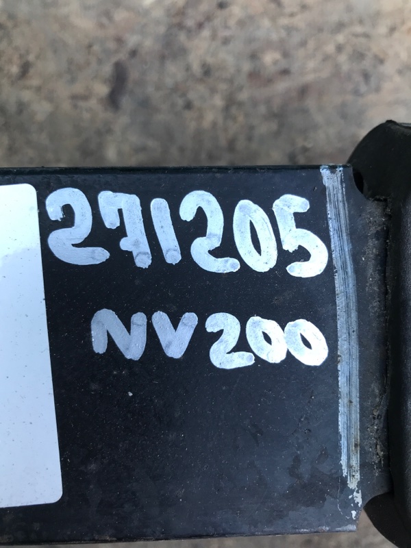 Рессора задняя NV200 USA 13- 2018 2.0 MR20DE