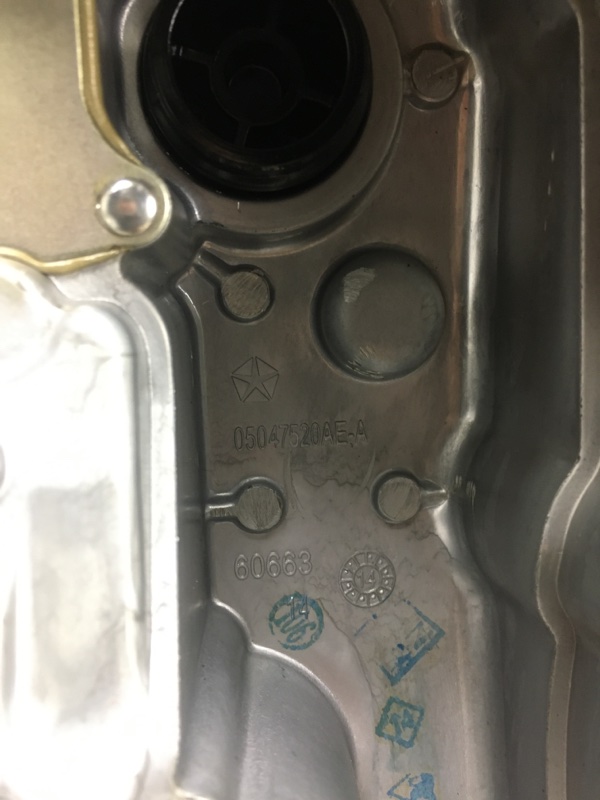 Крышка клапанная 200 14-16 2015 UF 2.4 ED6