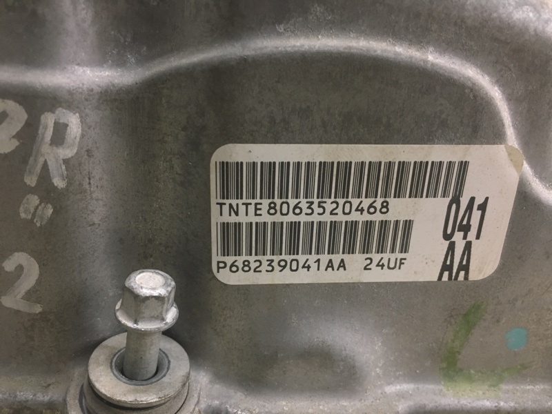 Крышка клапанная 200 14-16 2015 UF 2.4 ED6