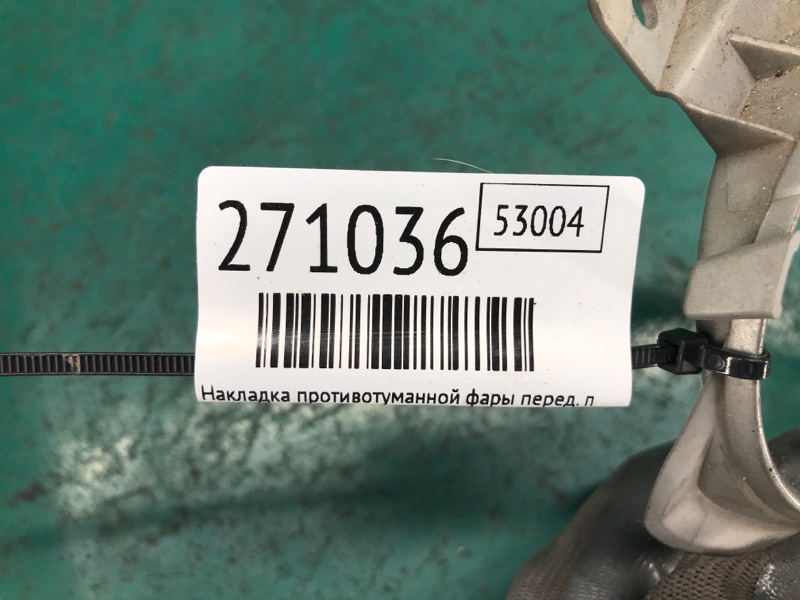 Накладка противотуманной фары передняя правая 3 BK 03-08 2005 SEDAN 2.3 Накладка противотуманной фары передняя правая 3 BK 03-08 2005 SEDAN 2.3