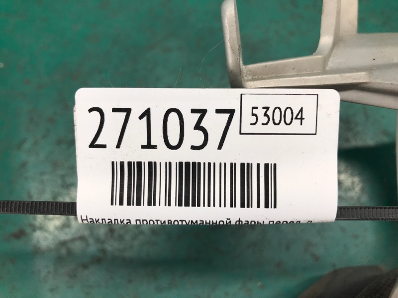 Накладка противотуманной фары передняя левая 3 BK 03-08 2005 SEDAN 2.3 Накладка противотуманной фары передняя левая 3 BK 03-08 2005 SEDAN 2.3