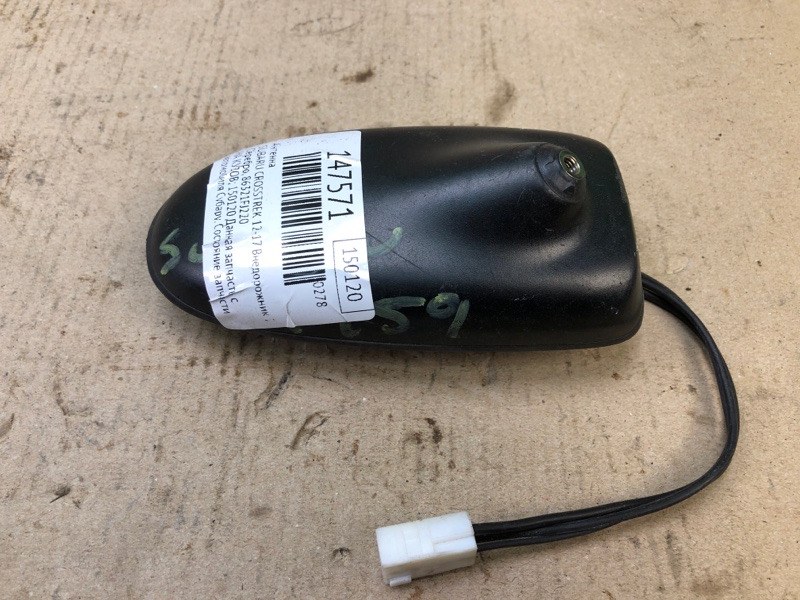 Антенна SUBARU CROSSTREK 12-17 2014 Внедорожник 2.0 86321FJ220 Б/У