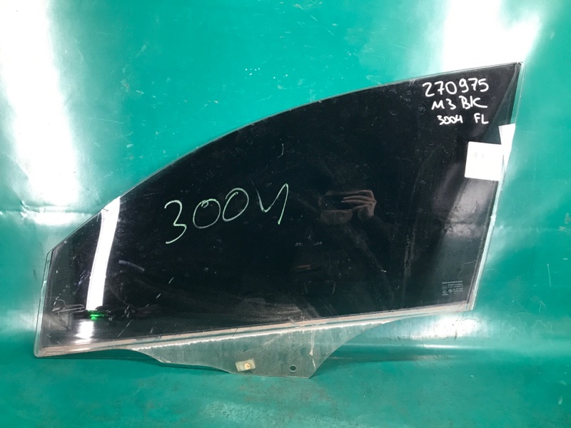 Стекло двери переднее левое MAZDA 3 BK 03-08 2005 SEDAN 2.3 BP4K-59-511A Б/У