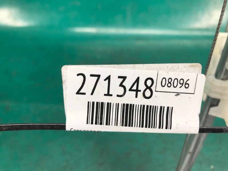 Стеклоподъемник задний правый RDX 12-19 2015 Внедорожник 3.5