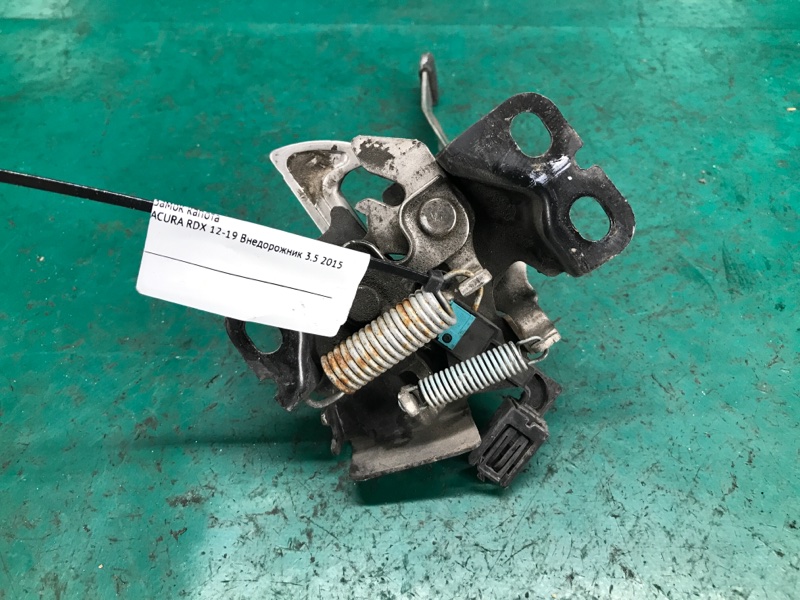 Замок капота ACURA RDX 12-19 Внедорожник 3.5