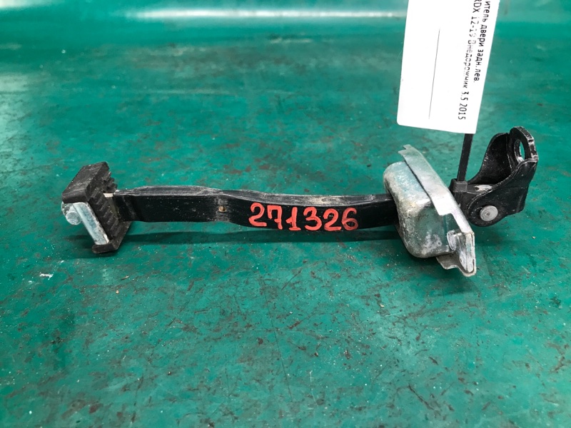 Запчасть ограничитель двери задний левый ACURA RDX 12-19 2015 Внедорожник 3.5 72880-TX4-A01 Б/У Ограничитель двери задний левый ACURA RDX 12-19 2015 Внедорожник 3.5 72880-TX4-A01 Б/У