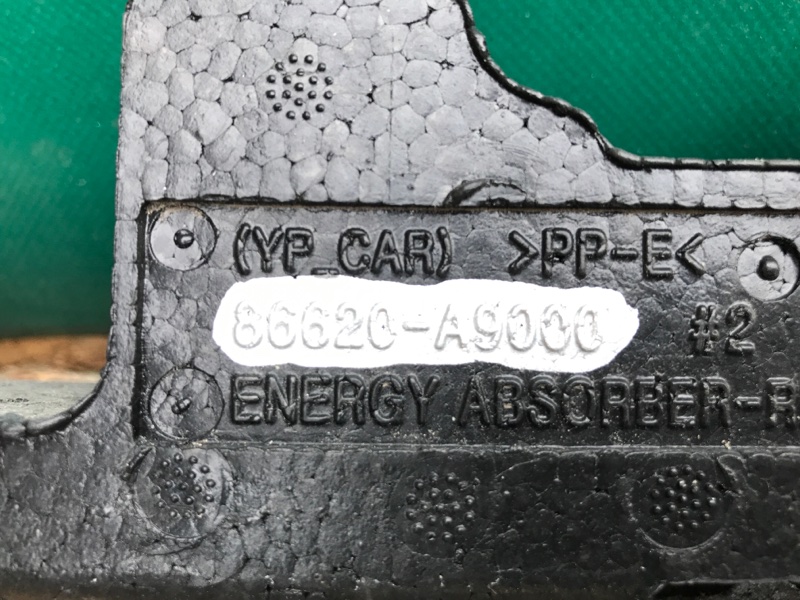 Наполнитель бампера задний SEDONA 14-18 16 YP 3.3 G6DM Наполнитель бампера задний SEDONA 14-18 16 YP 3.3 G6DM