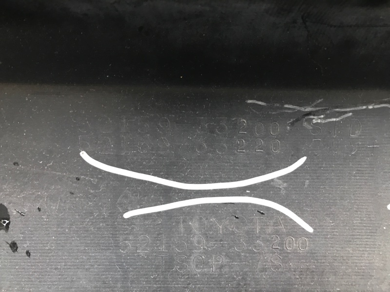 Бампер задний ES350 06-12