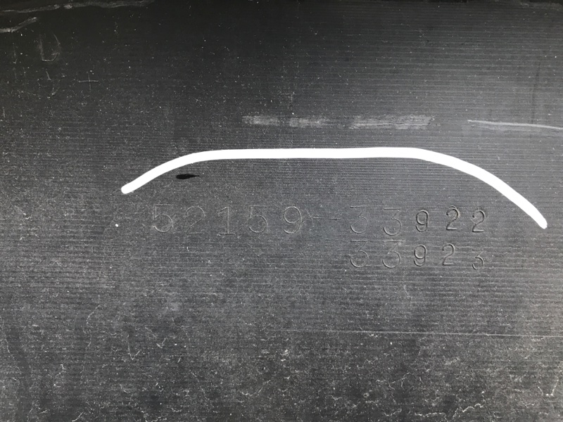 Бампер задний ES350 06-12