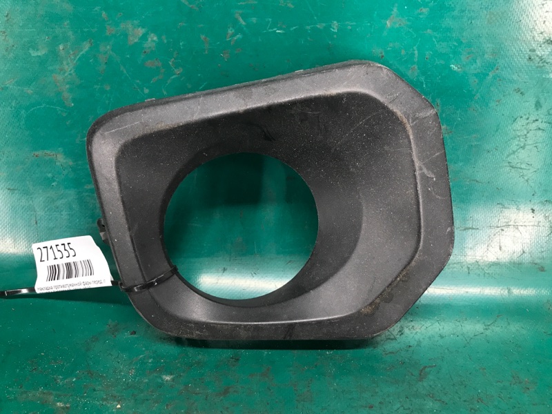 Накладка противотуманной фары передняя правая TOYOTA TACOMA 15- 2016-2020 52127-04020 Б/У
