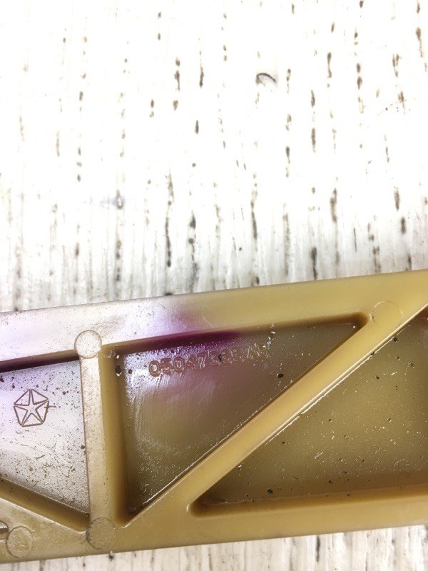 Успокоитель цепи ГРМ 200 14-16 2015 UF 2.4 ED6