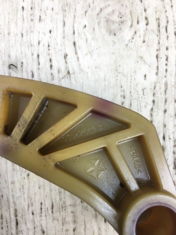 Успокоитель цепи ГРМ 200 14-16 2015 UF 2.4 ED6